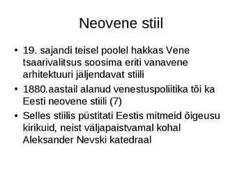 Historistlik arhitektuur #13