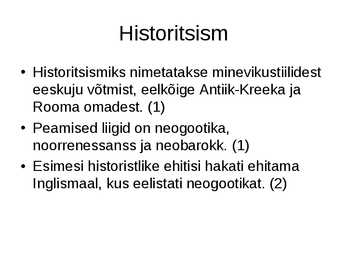 Historistlik arhitektuur #3