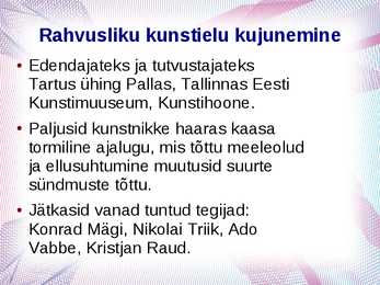 Kunst Eestis 1920-1940 #2