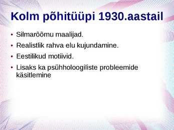 Kunst Eestis 1920-1940 #5