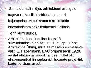 Kunst Eestis 1920-1940 #7