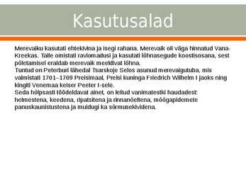 Merevaik #7