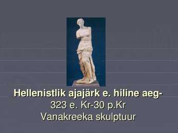 Vanakreeka skulptuur #21