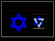 Judaism #3