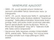 Teatri algus Eestis #5