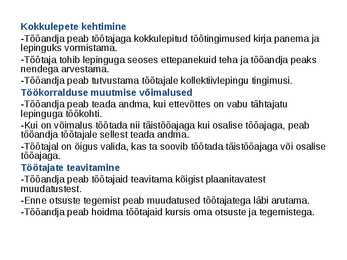 Töösuhetes subjektide õigused ja kohustused #11