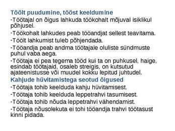 Töösuhetes subjektide õigused ja kohustused #19