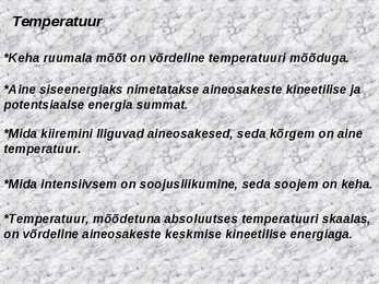 Mida soojusõpetus on inimkonnale andnud #4