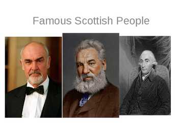 Famous Scottish People