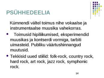 Muusika 60 ndad-70 ndad #14