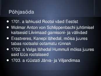 ROOTSI AEG #32
