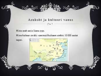 Hiina muusika töö #2