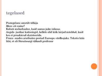Emil Tode-Piiririik #2
