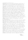 Tere kollane kass- Mati Unt #3