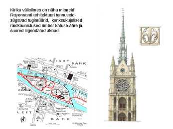 Saint Chapelle #3