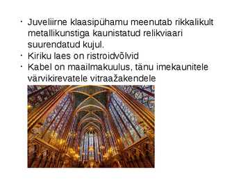 Saint Chapelle #5