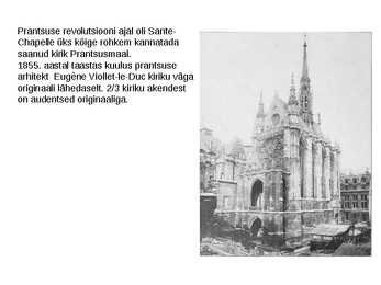 Saint Chapelle #8