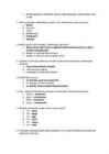TEST 1 #2