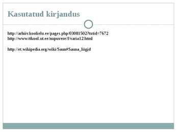 Soojusnähtused saunas #15