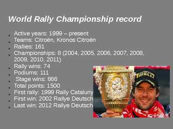 Sebastien Loeb #4