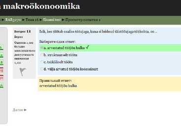 Mikro makro ökonoomika eksam #11