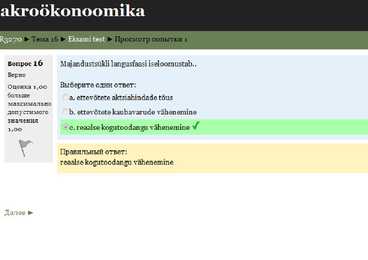Mikro makro ökonoomika eksam #16