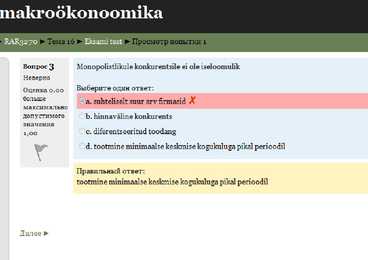 Mikro makro ökonoomika eksam #3