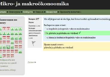 Mikro makro ökonoomika eksam #27