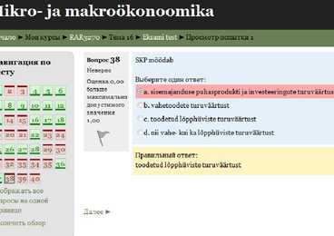 Mikro makro ökonoomika eksam #38