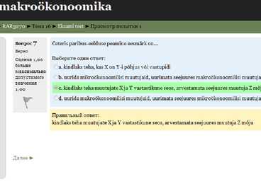 Mikro makro ökonoomika eksam #7
