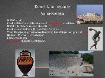 Nimetu #5