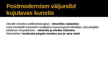 Postmodernism #6