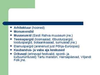 VAATAMISVAARSUSED #5