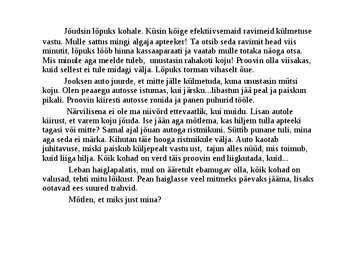 Realism #17