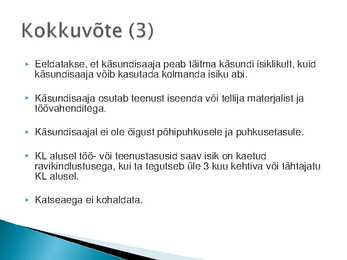 Võlaõigusseadus #48