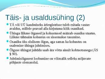 Äriseadustik #12
