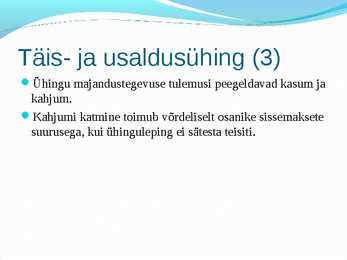 Äriseadustik #13