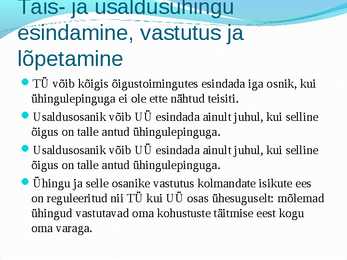 Äriseadustik #14