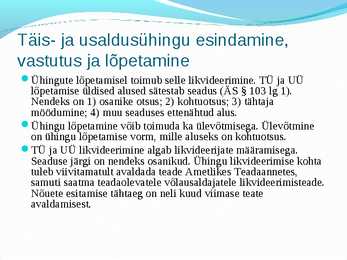 Äriseadustik #15