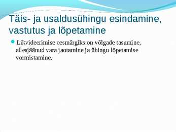 Äriseadustik #16