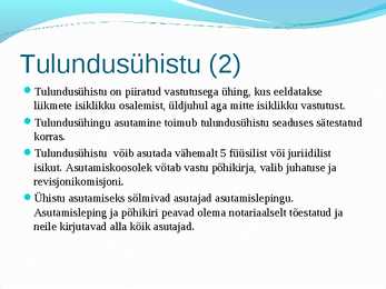 Äriseadustik #18