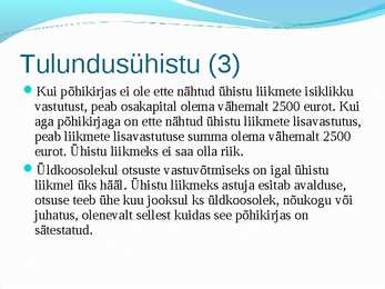 Äriseadustik #19
