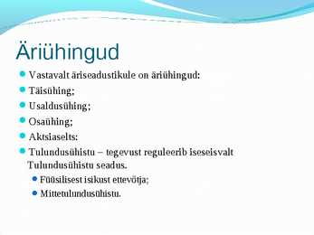 Äriseadustik #3