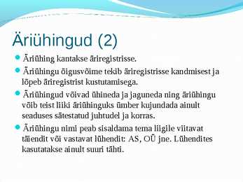 Äriseadustik #4