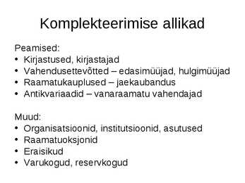 Kogud #22