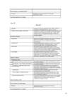 ETTEVÕTLUS ÄRIPLAANI KOOSTAMISE ALUSED #43