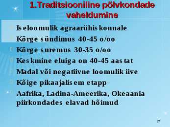 Maailmarahvastik ja rahvastikuprotsessid #27