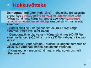 Maailmarahvastik ja rahvastikuprotsessid #34