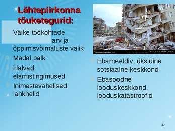 Maailmarahvastik ja rahvastikuprotsessid #42