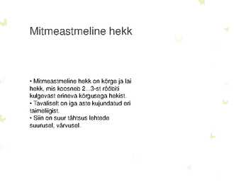 HEKID #15